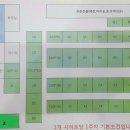 백제캠핑장 이미지
