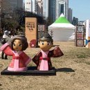 그룹디