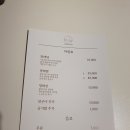 사계절하우스 이미지