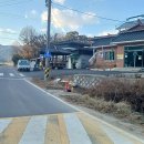 고곡2리마을회관 이미지