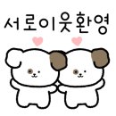 황무로 2 이미지