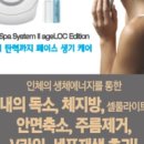 샵미소 이미지