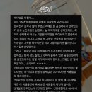 건강다방