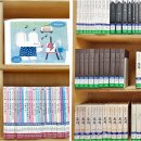 원당동 작은도서관 이미지