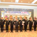 논산열쇠행운열쇠 네이버블로그