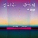 여의대방로69길 이미지