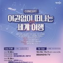참도깨비유통 이미지