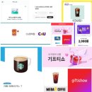 빙고약국 | 가계부4인가족 + 반려견 한달 70만원살기-2025년 10월 3주차 결산(10/13-10/19)