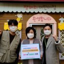 잼버리어린이집 이미지