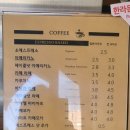 카페라브리 이미지