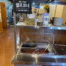 임가네콩나물국밥 - 여주시 여양로 1558 | 임가네콩나물국밥