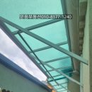 창원시립 메트로석전어린이집