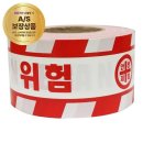 디더블유