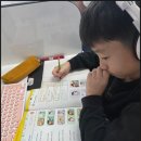 군산금빛초등학교 | 금빛초영어수학학원 후기 아이 학습 태도를 지켜보며