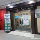 가좌경희한의원 이미지