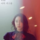 이보람