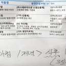 성모더원신경외과의원 이미지