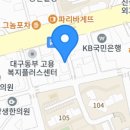 칼치고등어식당 이미지