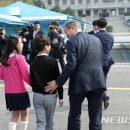 화동 이미지