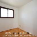 팽성 안정주공 네이버블로그