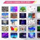 (주)미디어인터랙티브 이미지