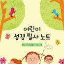 가족사랑상담소 이미지