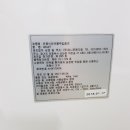 신원메디칼 이미지