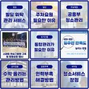 주식회사 비씨에스 네이버블로그