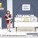 인하종합환경 이미지