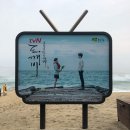 그 해 가을 이미지