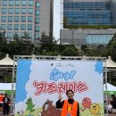 라이트업컴퍼니