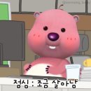 아방커피