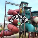 용인중앙근린공원(말아마당 놀이터) | 용인중앙공원 놀이터 &amp; 현충탑 벚꽃/주차장 주소