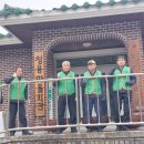하북산경로당 Daum카페