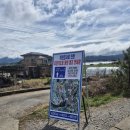 남도모텔 | 섬진강 벚꽃 종주 2박3일(3/4) | 곡성~횡탄정 인증센터~하동 /2026.04.04 기준 공사정보 (ft.위미바이크...