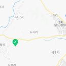 정길목장 네이버블로그