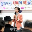양천구청 목1동 주민센터 이데일리