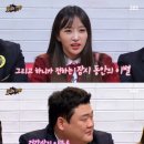 천왕 이미지