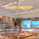 굿팡