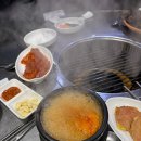 원조마포구이