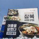 공단1로-L 이미지