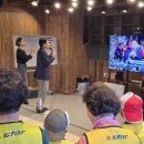 두미리 경로당 이미지