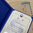 조인어스 행정사사무소 | [파키스탄] 출국 한 달 전 일상 업데이트