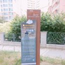 대양타이어 - 목포시 영산로 794 | 대양타이어