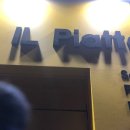 신사동-8 이미지