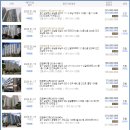 토담한방병원 이미지