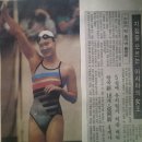 최윤희 티스토리