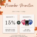 베누스 | 청담 웨딩밴드 에클라바치 베누스타스 후기