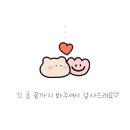 불당4로 이미지