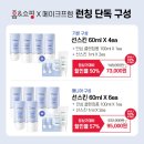 메이크홈 이미지